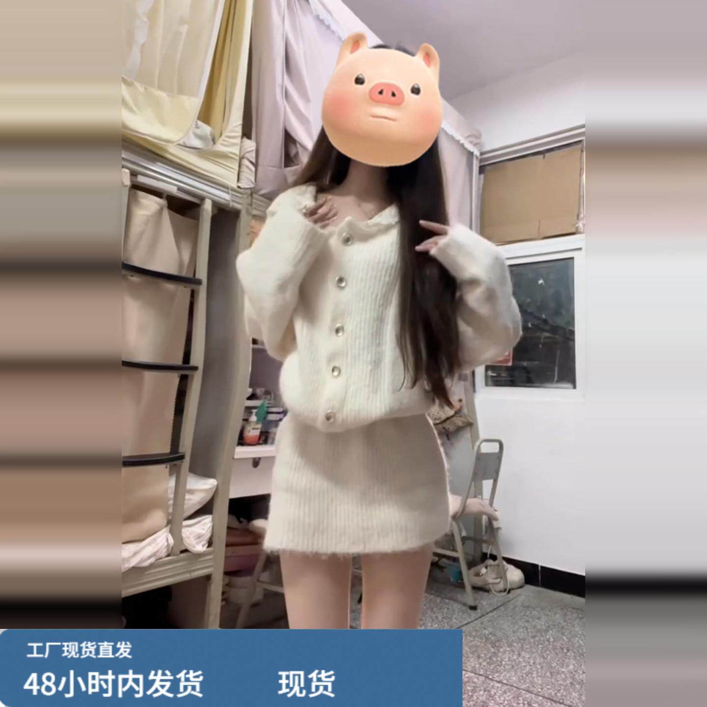 小香风蕾丝针织连衣裙子女2025秋冬季新款韩系巨好看内搭毛衣短裙,淘宝优惠券,粉丝福利购,淘宝优惠卷