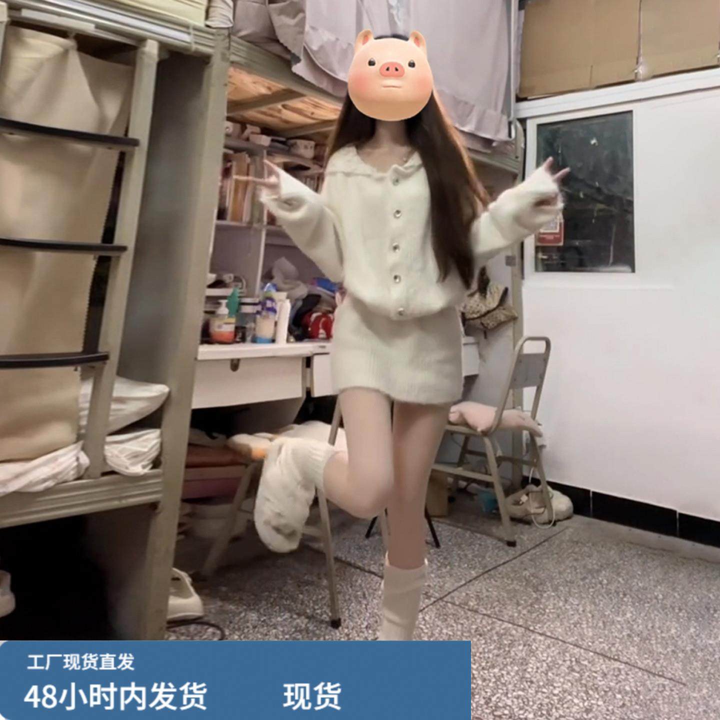 小香风蕾丝针织连衣裙子女2025秋冬季新款韩系巨好看内搭毛衣短裙,淘宝优惠券,粉丝福利购,淘宝优惠卷