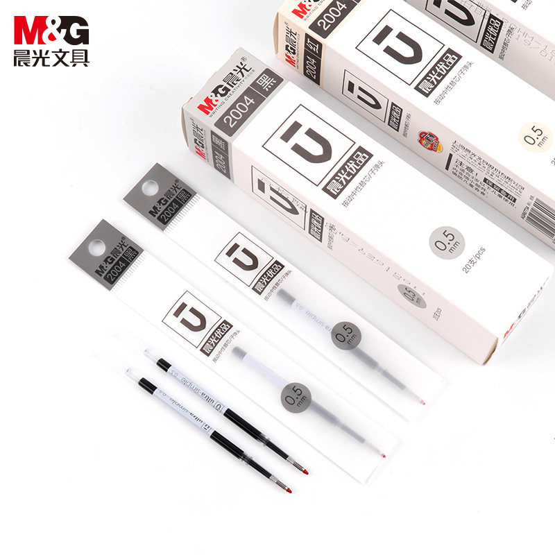 晨光优品按动笔芯 H2601学生用按动中性笔芯0.5黑色蓝色红色 2004按动式替芯买一盒送_虎窝淘