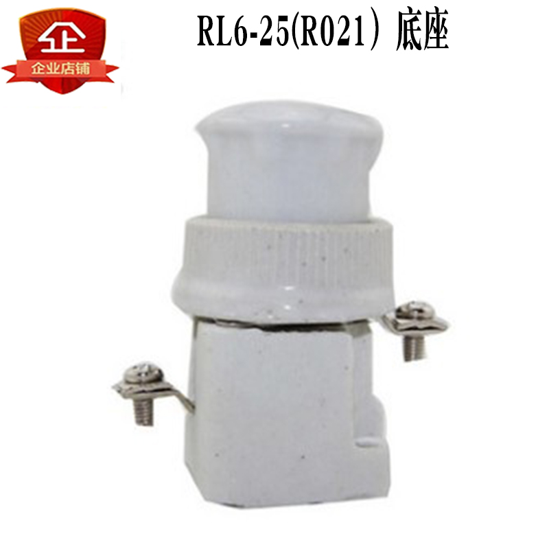 包邮熔断器熔体芯RO21RO22 RL93 RL96 R021/22RL6-63A陶瓷保险丝 - 图2