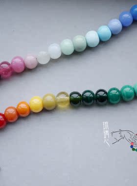 【北方的我】原创40