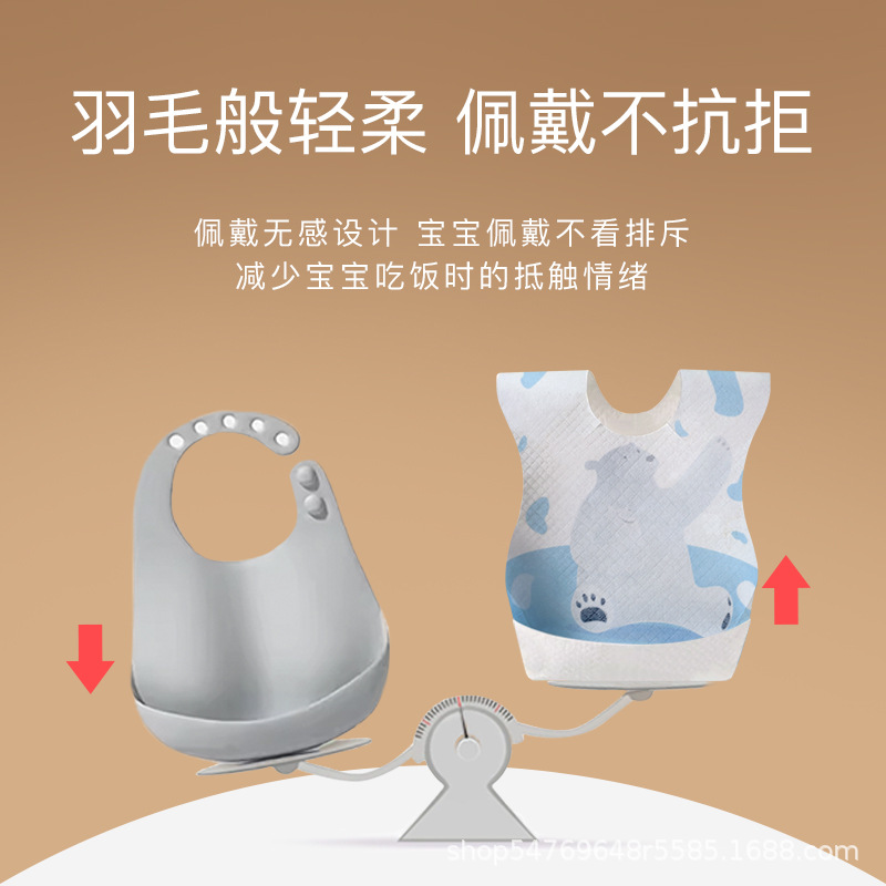 Disposable children's bibs for individually packaged baby meals