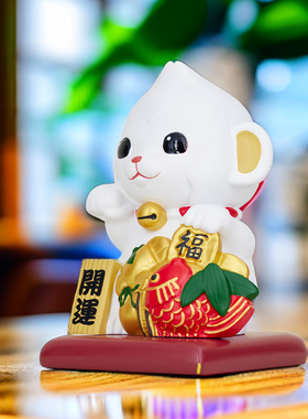 日本进口日式生肖猴桌面饰品摆件