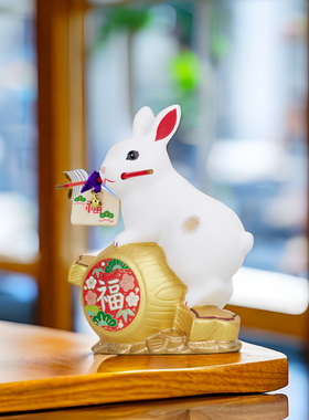 日本药师窑日式传统手作招财破魔矢桌面摆放可爱萌兔子吉祥物摆件