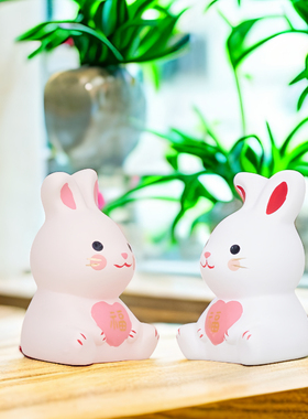 药师窑陶土祝福日式兔子摆件