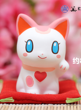 药师窑日本陶土礼物可爱招财猫