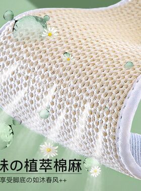 3双 亚麻鞋垫透气吸汗防臭男女软底除臭皮鞋手工纯棉鞋垫舒适冬季