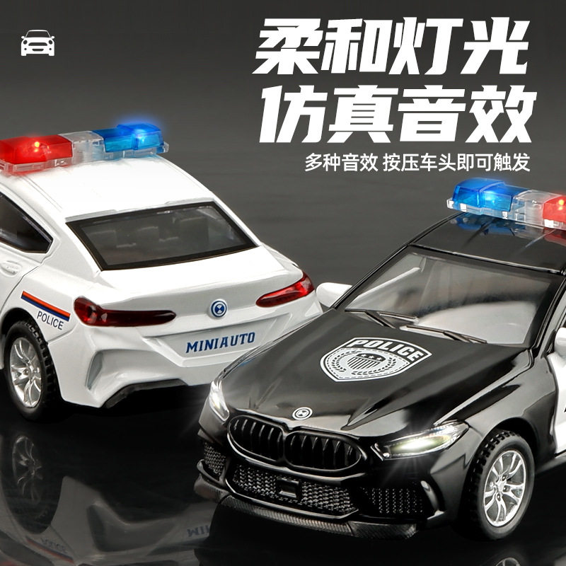 新款 儿童玩具模型仿真合跑车金小汽车110特警车男孩玩具车,淘宝优惠券,粉丝福利购,淘宝优惠卷