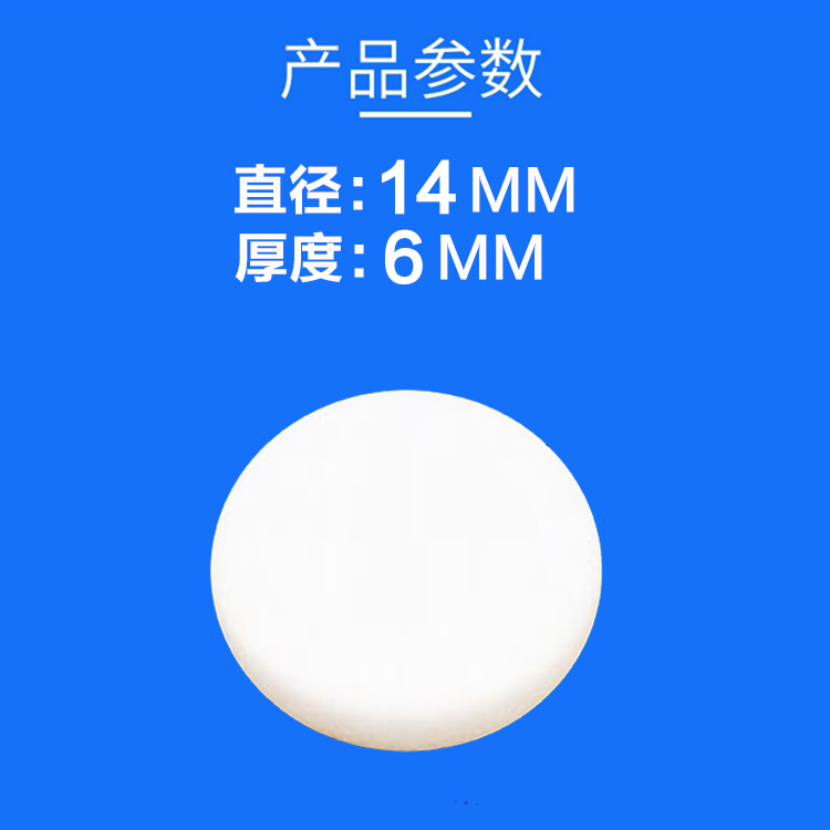 汽车香薰片替换芯空军一二号香片补充装小风扇车载出风口香水膏片 - 图0