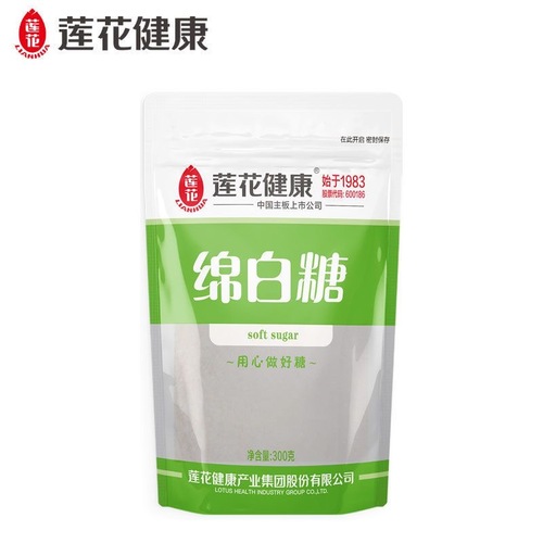 莲花健康绵白糖300g食糖甘蔗烘焙烹饪家用调味品