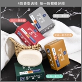 Ароматное мятное банное мыло для всего тела для умывания, долговременный эффект