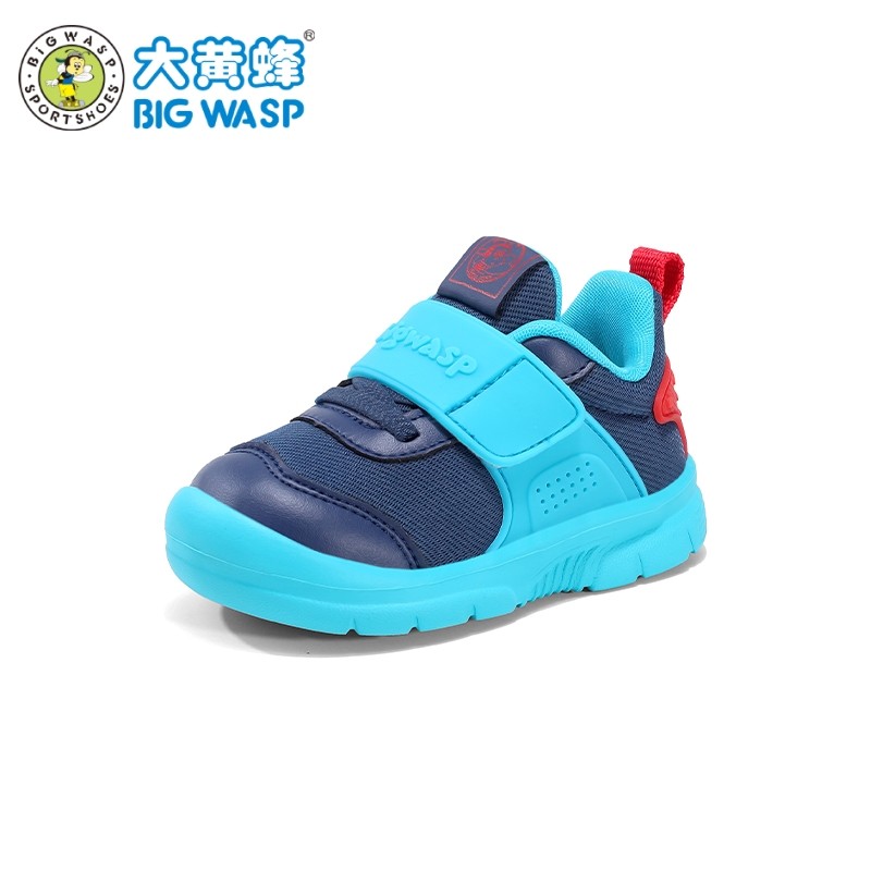 大黄蜂童鞋新款2026春季男宝宝鞋子儿童运动鞋小童女宝软底机能鞋,淘宝优惠券,粉丝福利购,淘宝优惠卷