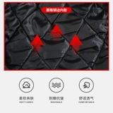 Черный пуховик, пальто, куртка для тренировок, увеличенная толщина