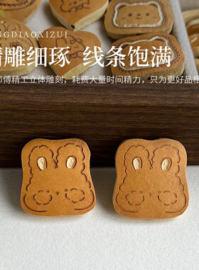小红薯爆款葫芦片片饰品配件雕刻拉布布爱心兔可爱DIY吊坠材料.1