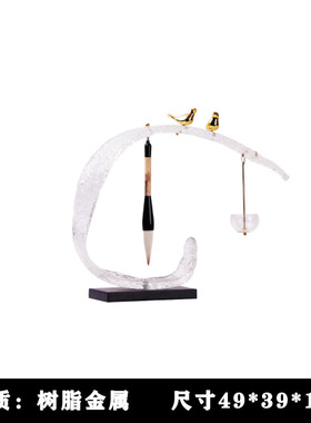 样板房金属创意新中式样板房软装