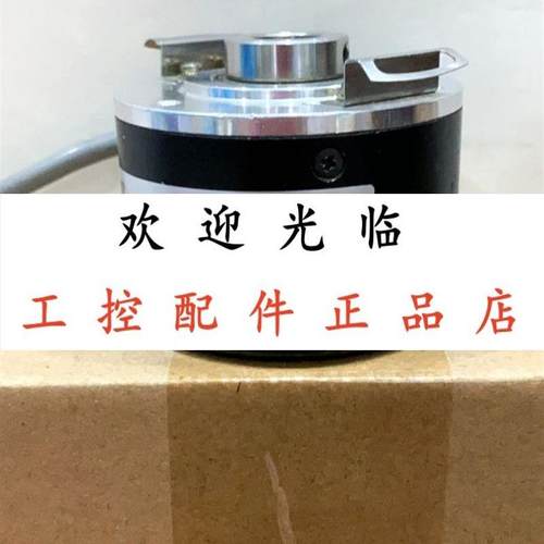 EH80PG1024Z5/28L14X3PR2269 858200H40102450930015 - 图0