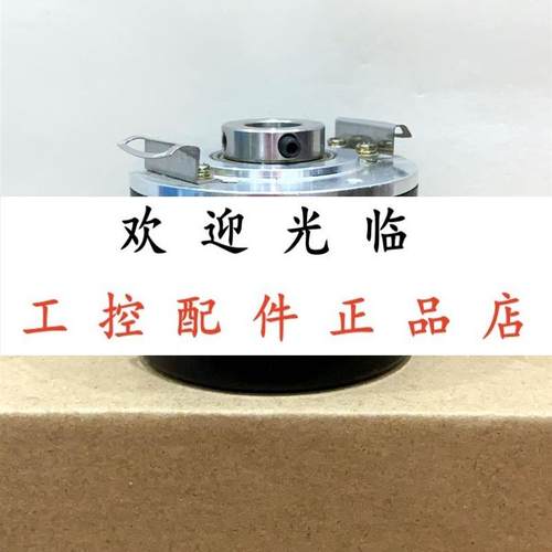 HS35F-01024HABZCC024BE100-7-T5  IEC102.12GR.1024DM01LC - 图2