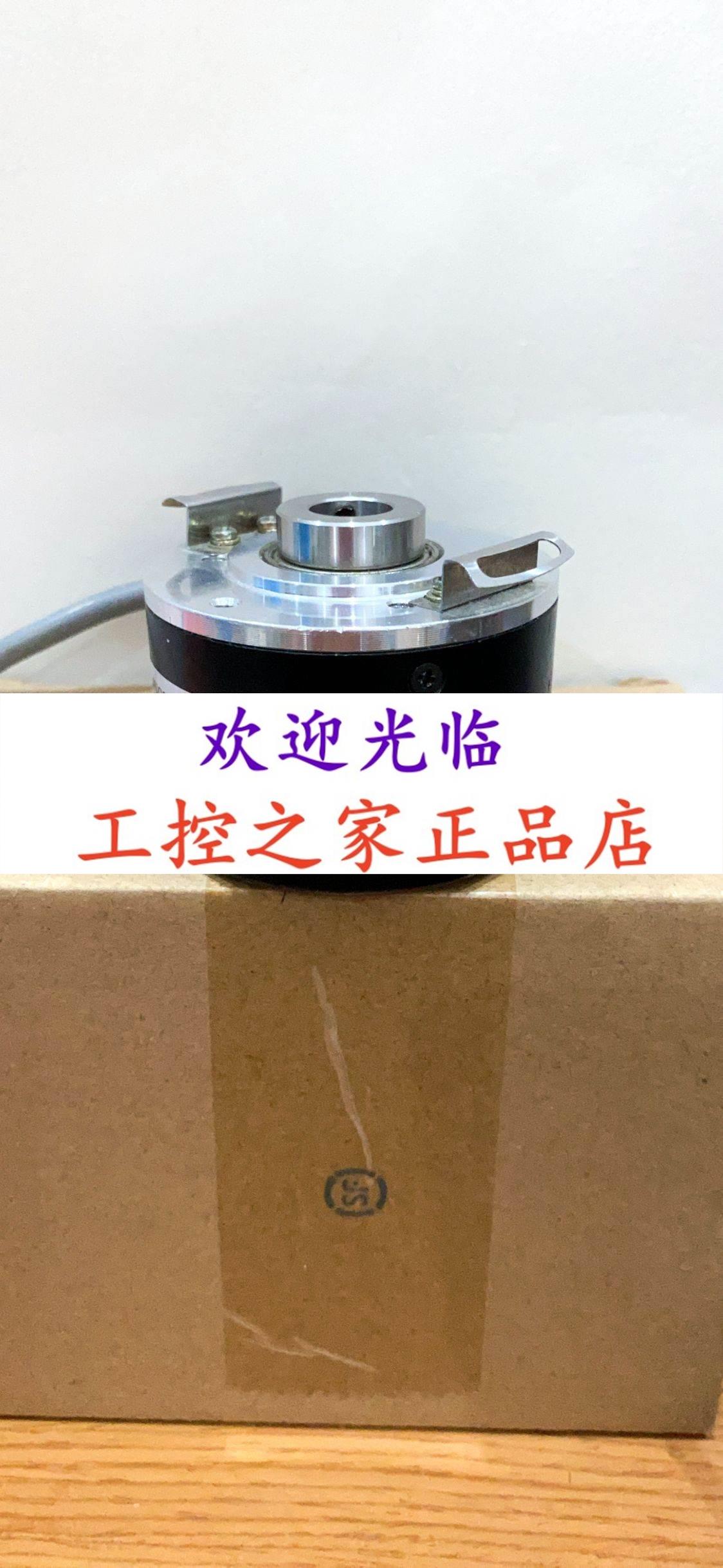 TH158N-0AAK0R6TN-1024 EB58W8-L6TR-1000 DGS65-GAK01024 编码器 - 图1