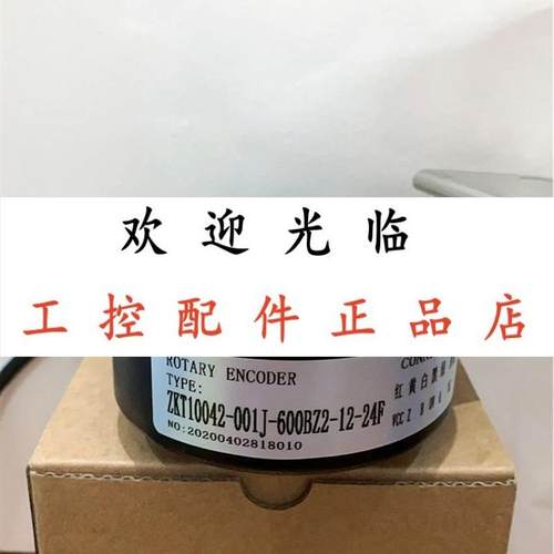 BS80T205241000BM5M  EH80PG1024Z5/28L15X6MR197+269 - 图2