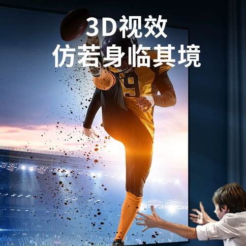 Akihabara hdmi optical hd line 4k60hz