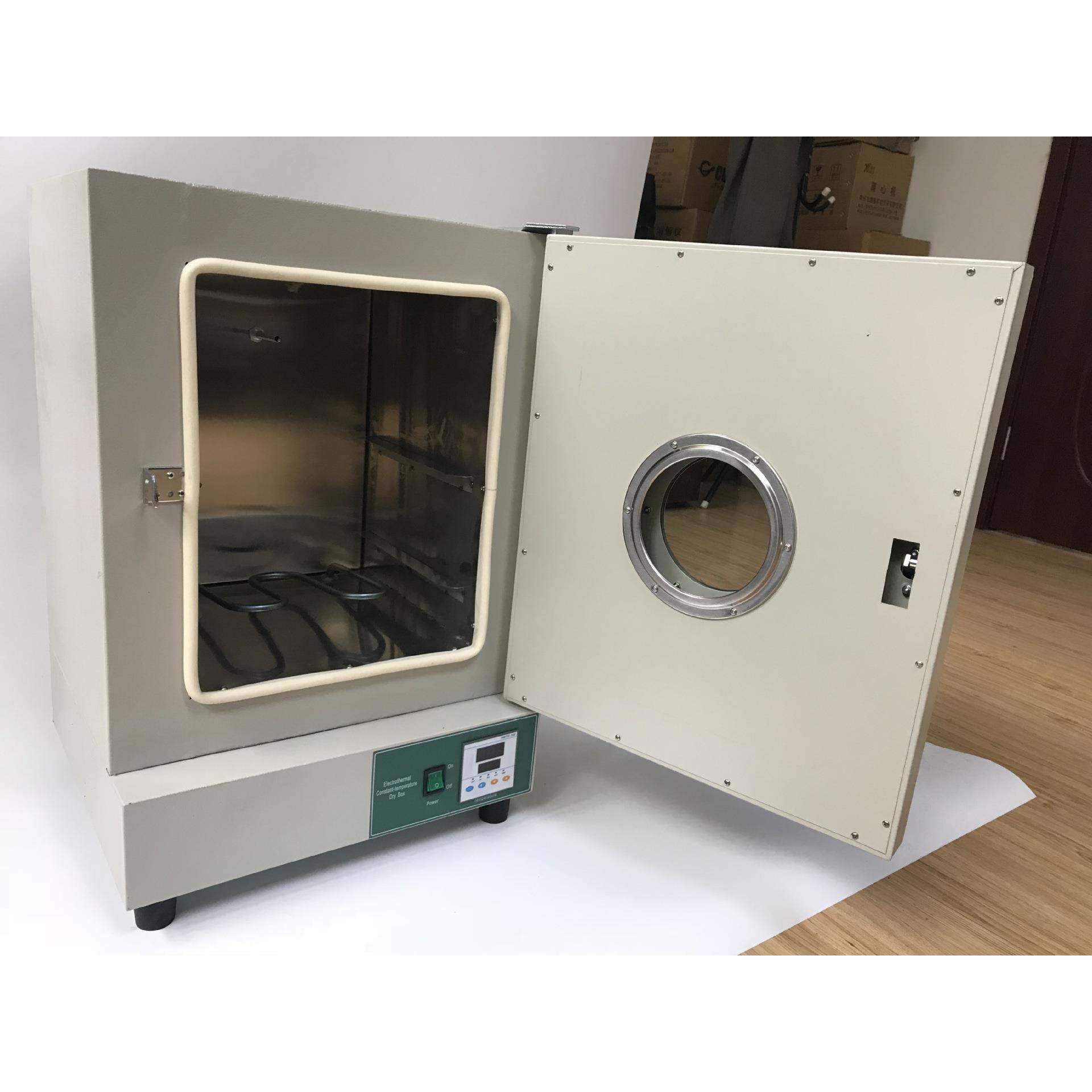 101-1电热恒温干燥箱恒温烘箱,淘宝优惠券,粉丝福利购,淘宝优惠卷