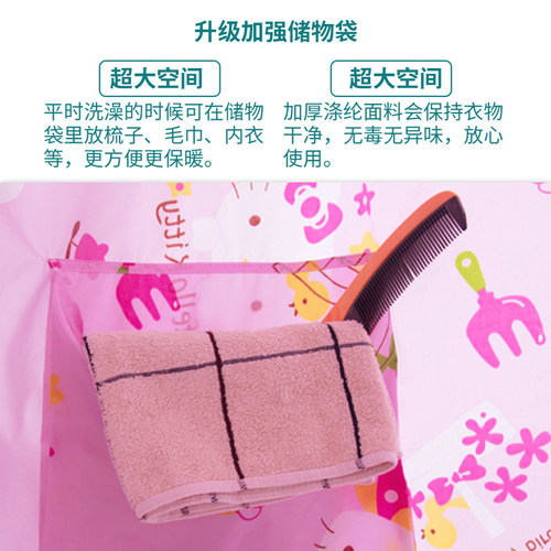 圆形洗澡浴罩浴帘浴帐加大加厚保温冬天浴帘秒收拢三拉链防贴身 - 图2