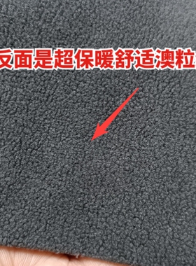 秋冬新品米妮华棉复合加绒面料弹力保暖舒适卫衣裤子外套服饰布料