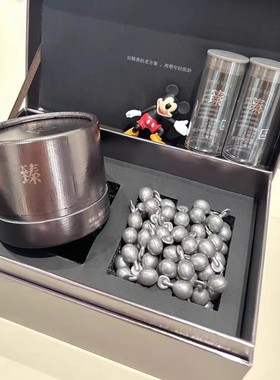 三草两木黑晶套盒四件套装水乳霜精华补水保湿正品