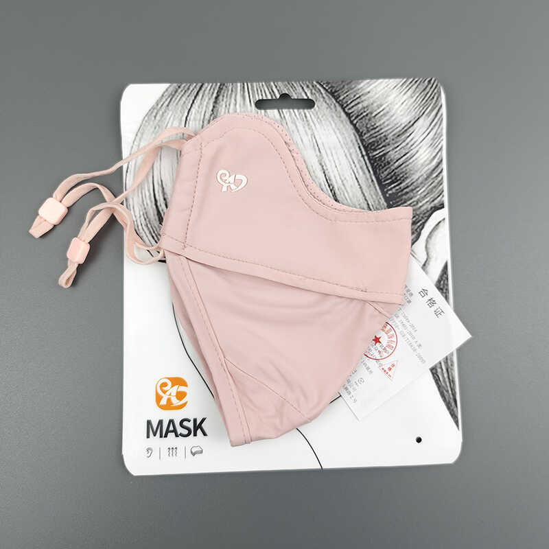 防晒口罩男女情侣防紫外线冰丝透气显脸小护眼角纯色户外骑车面罩,淘宝优惠券,粉丝福利购,淘宝优惠卷