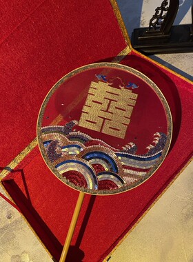 晚来团扇风原创团扇结婚新娘法式刺绣定制蓝红喜扇手捧花中式婚礼