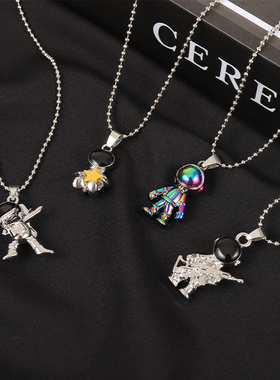 星星宇航员项链男女潮卫衣挂链