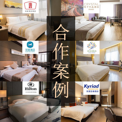 快捷酒店家具宾馆家具标间全套 宾馆床全套 公寓出租床6498v4 - 图2