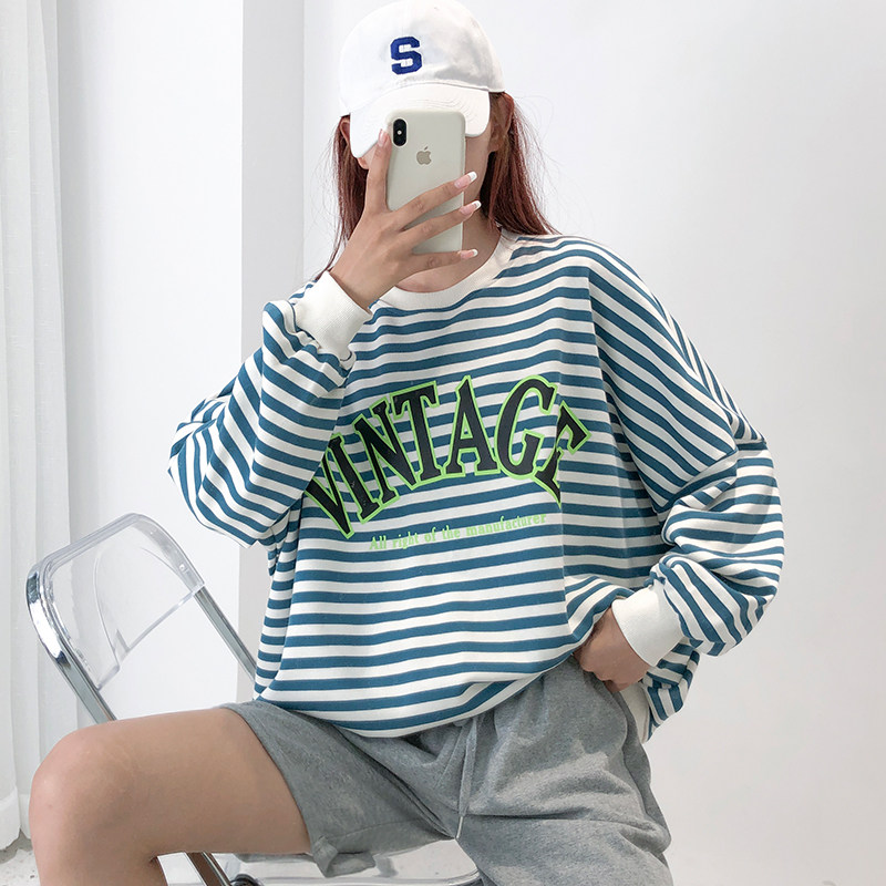 【茶茶家】2020秋季新品百搭宽松卫衣 栀恋卫衣/绒衫