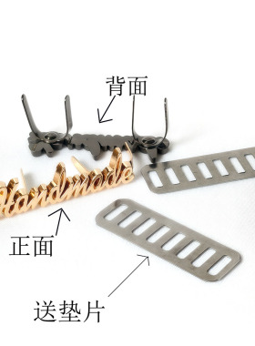 手作金属商标包前幅标牌