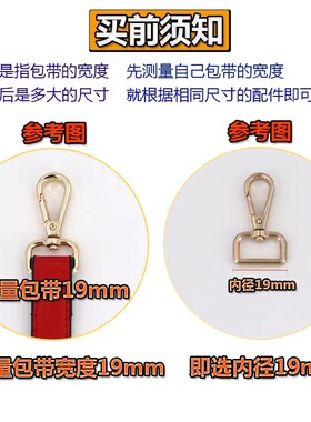 2023加厚扣子加厚扣子