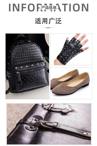 纯铜双面撞钉皮包子母钉铆钉圆帽双头帽钉DIY服装辅料箱包配件 - 图2