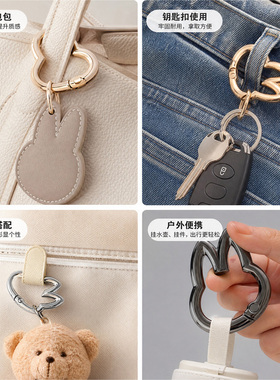 创意小兔子金属拎环钥匙扣耐用