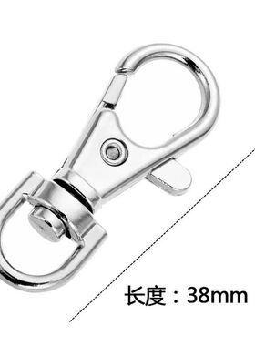38mm锌合金狗扣金属箱包配件扣钥匙扣包包织带挂扣龙虾扣肩带挂钩