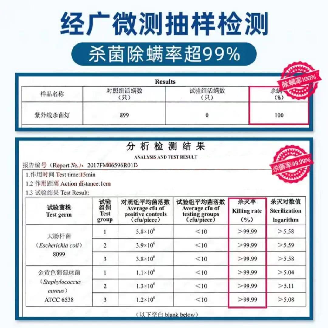 包邮紫外线消毒灯管杀菌消毒灯家用除螨学校消毒柜消毒臭氧灯管