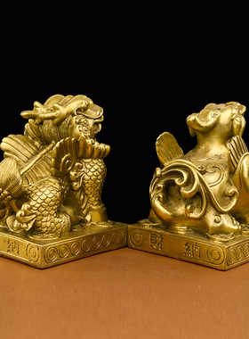 铜简约现代客厅铜貔貅摆件一对