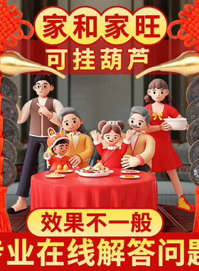 黄铜简约现代五帝钱真品古币