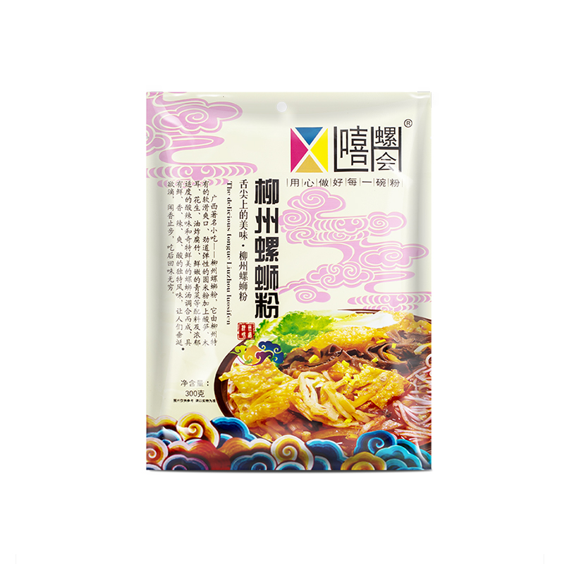 臻冠食品专营店嘻螺会柳州正宗螺蛳粉螺丝粉螺狮粉300g5袋装速食米粉酸辣粉包邮3