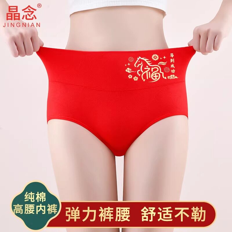 图 4