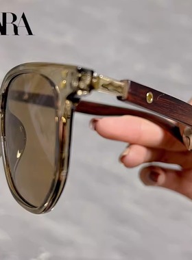 德国进口复古超轻眼镜男女墨镜