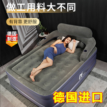 German Import Inflatable Mattress Home Double Thickening Ground Bunk Bed And Air Bed Folding Portable Single Air Cushion Bed