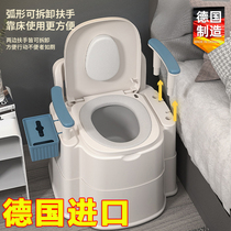 German imported domestic elderly toilet removable toilet portable pregnant woman Deodorant Indoor Elderly Chair