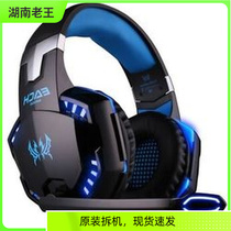 Kotion Each Injo G2000 stereo gaming headphones