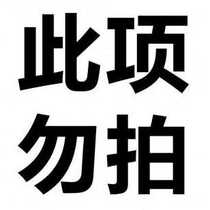 Equestrian Safety Helmet Rider Riding Cap Breathable Summer Horse Accessories Male female section CE certified o