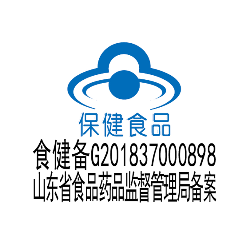 金动力金奥力复合多种维生素矿物质片钙铁锌硒维生素ABC孕妇钙片 - 图2