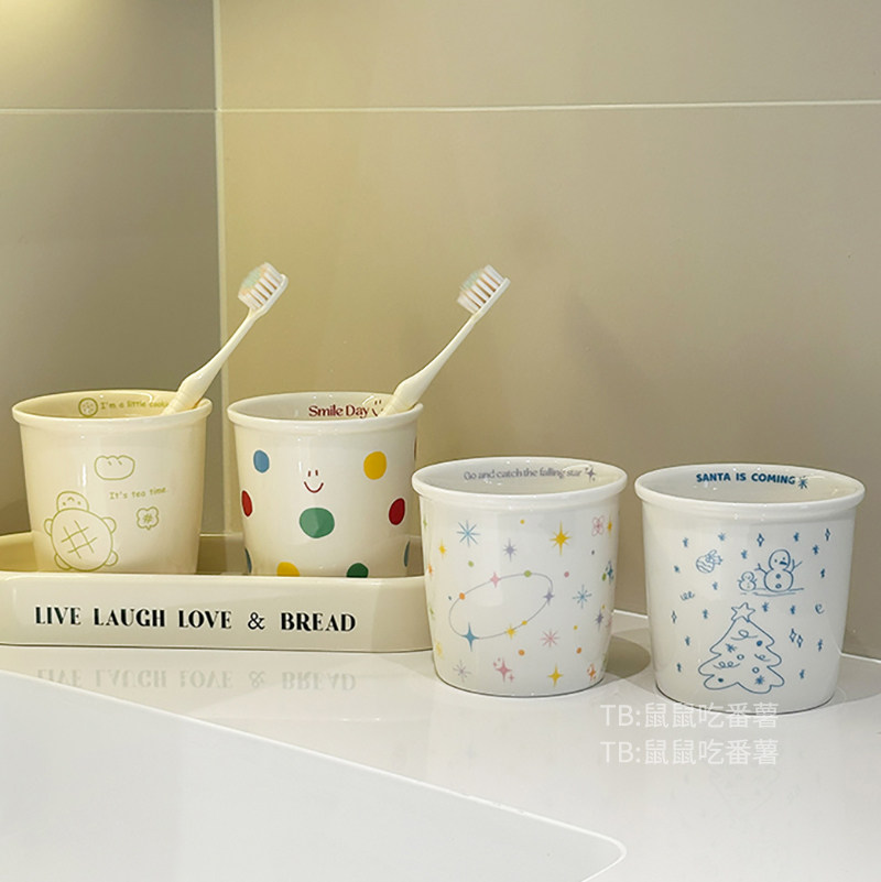 可爱多巴胺陶瓷漱口杯置物架波点星空情侣亲子家用洗漱杯刷牙杯缸,淘宝优惠券,粉丝福利购,淘宝优惠卷